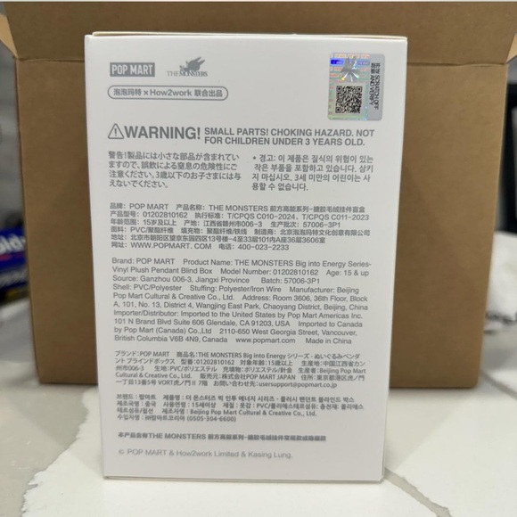 LUCK Big Into Energy Labubu - Picture 5 of 5